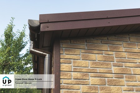 Stone House S-Lock_Таганай_дикий_фото фасада (3)